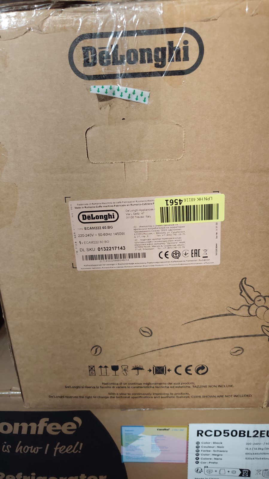 Automatyczny ekspres do kawy De'Longhi Magnifica S Smart ECAM 222.60.BG - obrazek 3